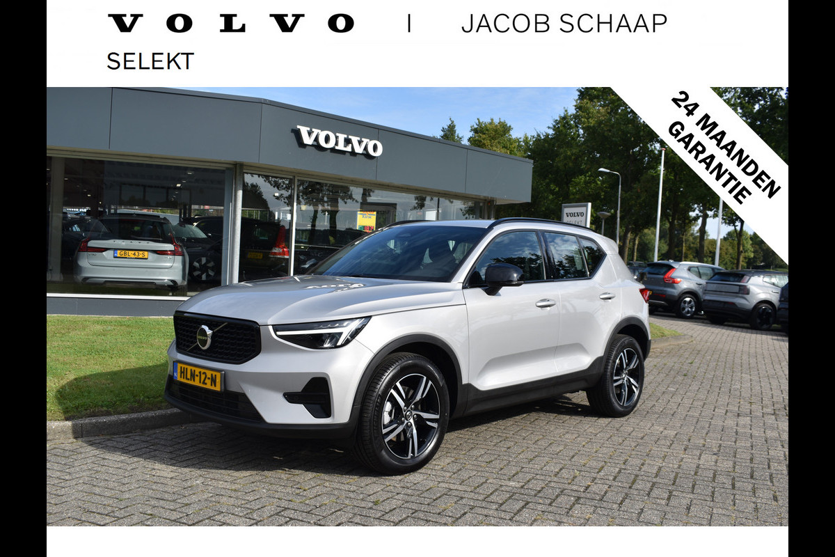 Volvo XC40 B4 211Pk Automaat Plus Dark Trekhaak | ACC | Blis | H&K | Camera | Elektr. Stoel | Stoel-Stuur Verwarming Volvo XC40 B4 211Pk Automaat Plus Dark Trekhaak | ACC | Blis | H&K | Camera | Elektr. Stoel | Stoel-Stuur Verwarming