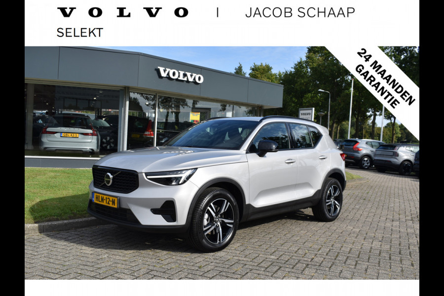 Volvo XC40 B4 211Pk Automaat Plus Dark Trekhaak | ACC | Blis | H&K | Camera | Elektr. Stoel | Stoel-Stuur Verwarming