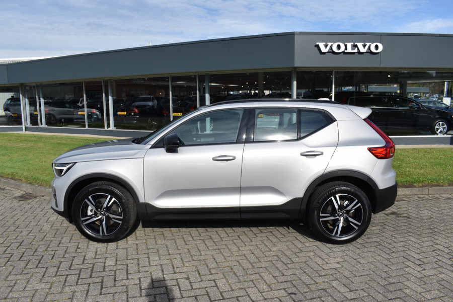 Volvo XC40 B4 211Pk Automaat Plus Dark Trekhaak | ACC | Blis | H&K | Camera | Elektr. Stoel | Stoel-Stuur Verwarming