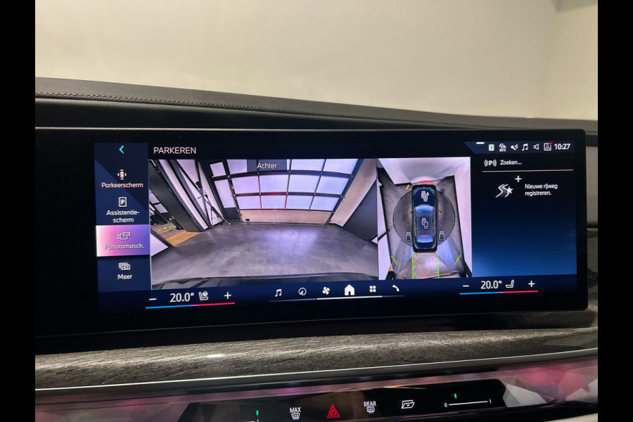 BMW i7 xDrive60 Privilege Edition 106 kWh | Bowers & Wilkins Sound | Driving assistant | Luchtvering | Massagestoelen | Parking assistant