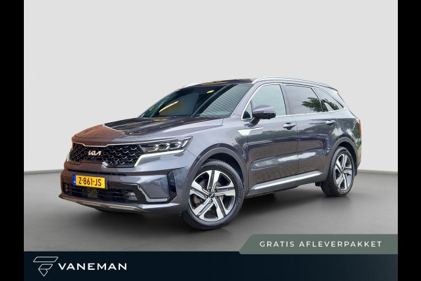 Kia Sorento 1.6 T-GDI Plug-in Hybrid 4WD ExecutiveLine 7p. | BOSE | Stoelverkoeling | HUD| Dodehoekcamera | Napa Leder | 360 graden Camera |