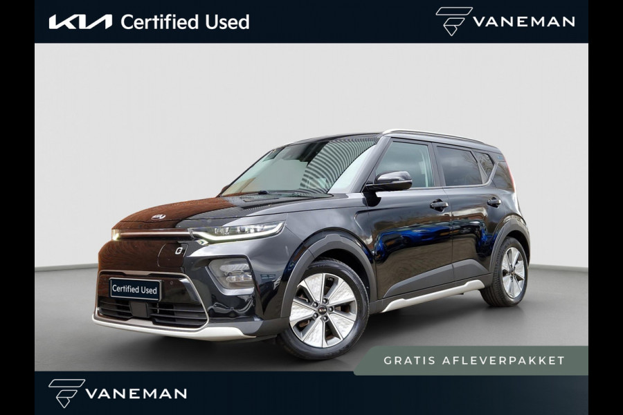 Kia e-Soul ExecutiveLine 64 kWh | Stoelventilatie | Climate | Camera | PDC | Dodehoek | HUD | 3 Fase