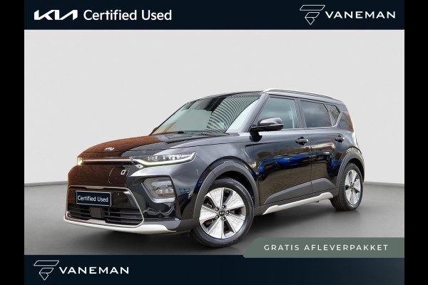 Kia e-Soul ExecutiveLine 64 kWh | Stoelventilatie | Climate | Camera | PDC | Dodehoek | HUD | 3 Fase