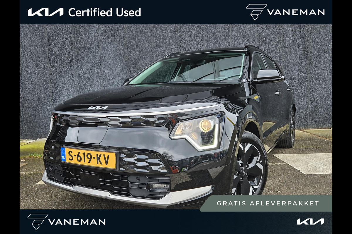 Kia Niro EV DynamicLine 64.8 kWh | Prijs incl. vooraftrek 2000.- inruilpremie | Automaat | Camera | Navi | H-Leder | Apple Carplay/Android Auto | Key-Less | Clima | 17" Velgen | PDC | Cruise | LED | Kia Niro EV DynamicLine 64.8 kWh | Prijs incl. vooraftrek 2000.- inruilpremie | Automaat | Camera | Navi | H-Leder | Apple Carplay/Android Auto | Key-Less | Clima | 17" Velgen | PDC | Cruise | LED |