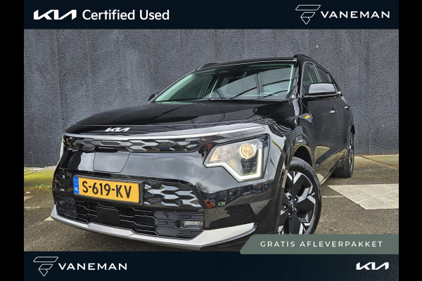 Kia Niro EV DynamicLine 64.8 kWh | Prijs incl. vooraftrek 2000.- inruilpremie | Automaat | Camera | Navi | H-Leder | Apple Carplay/Android Auto | Key-Less | Clima | 17" Velgen | PDC | Cruise | LED |