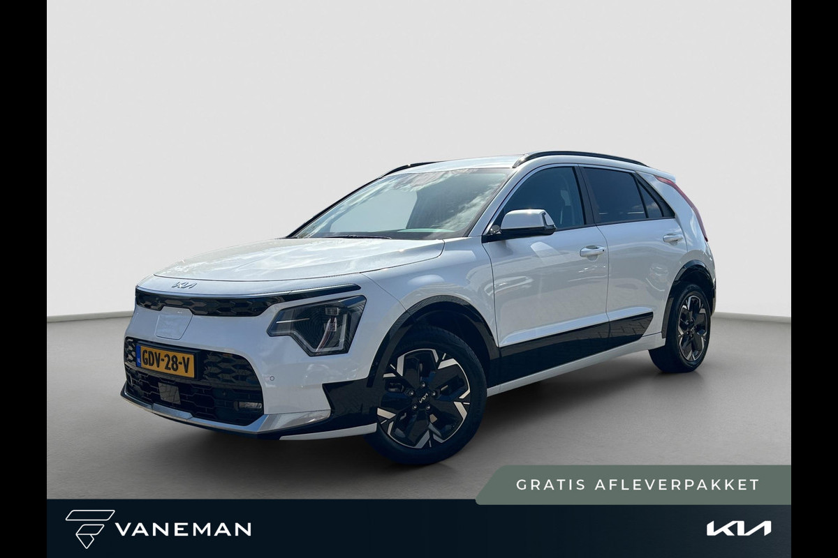 Kia Niro EV Edition Advanced 64.8 kWh | Prijs incl. vooraftrek 2000.- inruilpremie | Automaat | Stoel & Stuurverwarming | Navi | Camera | Cruise | Sensoren |
