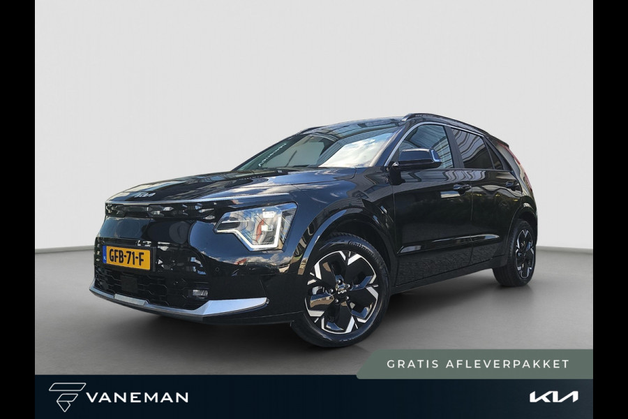Kia Niro EV Edition Advanced 64.8 kWh Prijs incl. vooraftrek 2000.- inruilpremie | Automaat | Stoel & Stuurverwarming | Navi | Camera | Cruise | Sensoren |