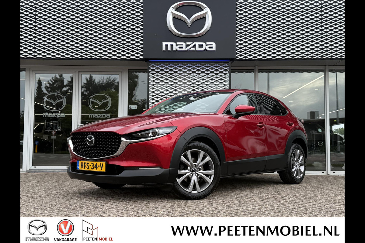 Mazda CX-30 2.0 e-SkyActiv-G M Hybrid Luxury | Automaat | LEER | BOSE| 360 CAMERA | HEAD UP DISPLAY | Mazda CX-30 2.0 e-SkyActiv-G M Hybrid Luxury | Automaat | LEER | BOSE| 360 CAMERA | HEAD UP DISPLAY |