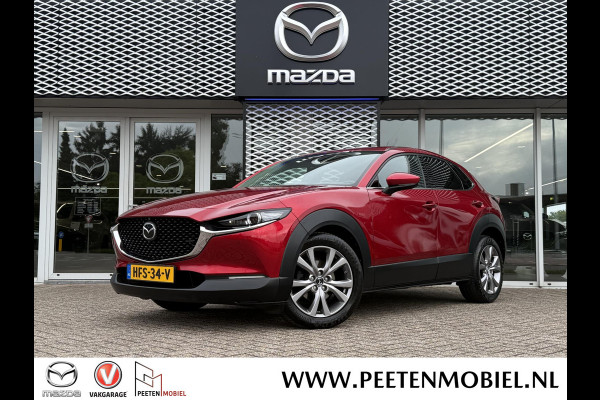 Mazda CX-30 2.0 e-SkyActiv-G M Hybrid Luxury | Automaat | LEER | BOSE| 360 CAMERA | HEAD UP DISPLAY |