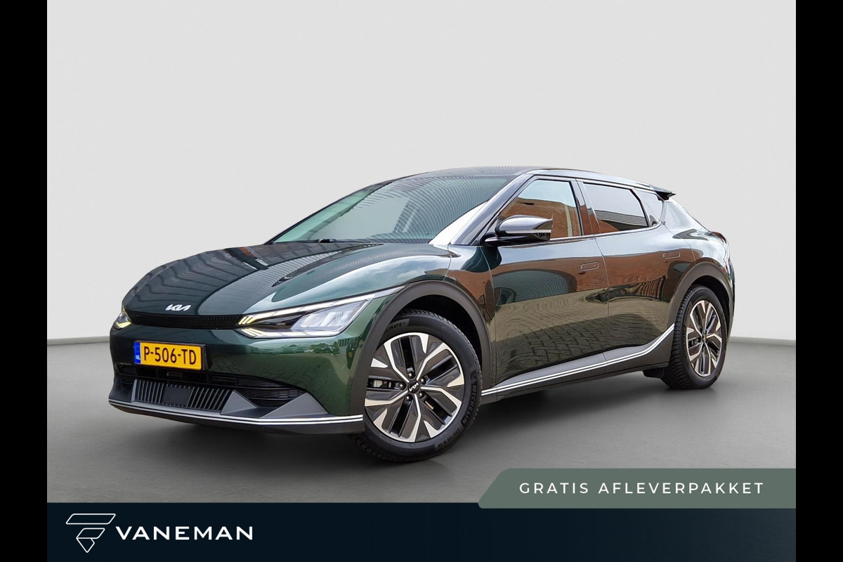 Kia Ev6 Air 58 kWh | Prijs incl. vooraftrek 2000.- inruilpremie | Stoelverwarming | Camera | Navigatie | 19” Velgen | H-Leder | Clima | PDC | Cruise | LED |