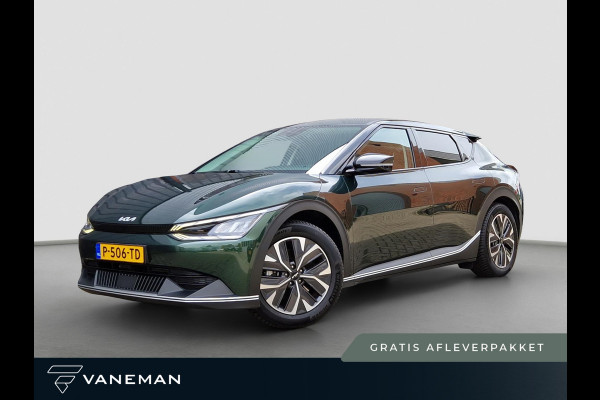 Kia Ev6 Air 58 kWh | Prijs incl. vooraftrek 2000.- inruilpremie | Stoelverwarming | Camera | Navigatie | 19” Velgen | H-Leder | Clima | PDC | Cruise | LED |