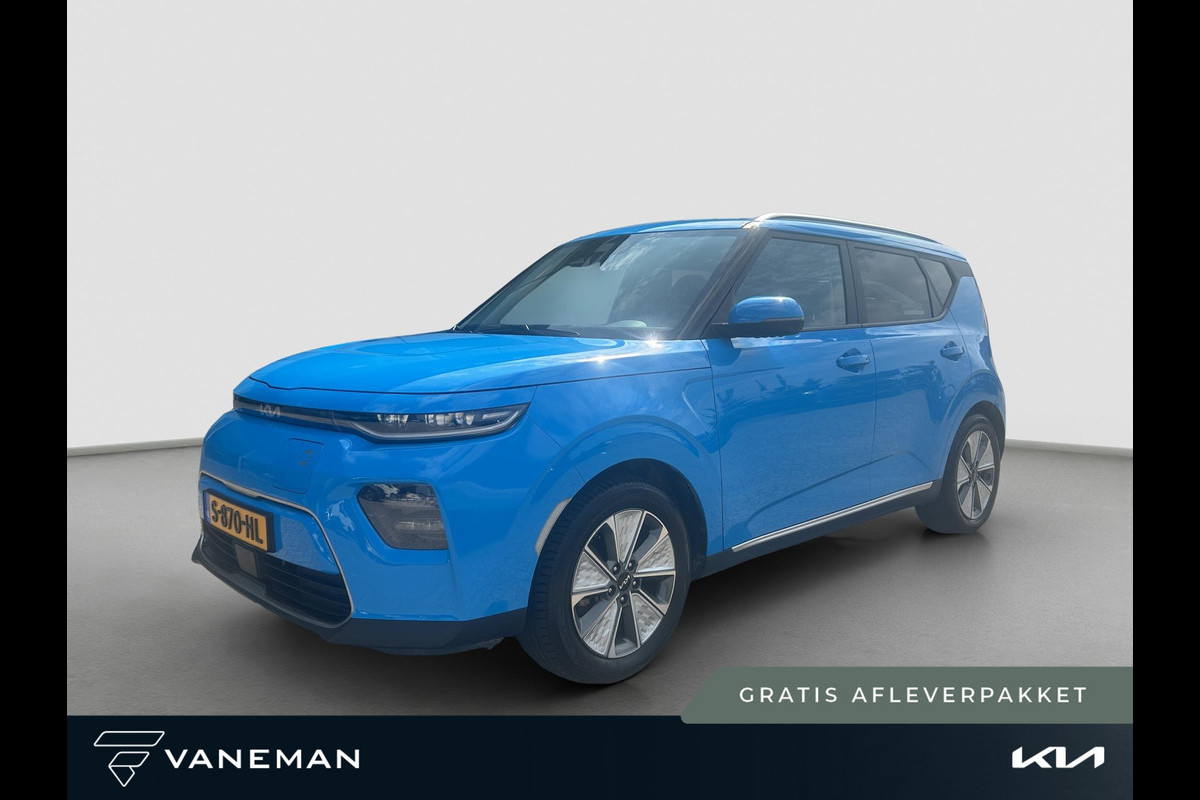 Kia e-Soul DynamicLine 64 kWh Kia e-Soul DynamicLine 64 kWh