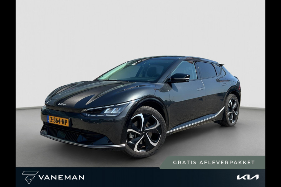 Kia Ev6 Plus Advanced 77.4 kWh | Prijs incl. vooraftrek 2000.- inruilpremie | Automaat | Cruise | Camera | Stoelverwarming & Verkoeling | Apple Carplay & Android Auto | Sensoren |
