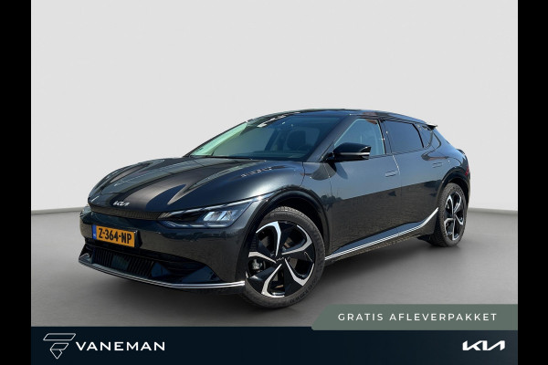Kia Ev6 Plus Advanced 77.4 kWh | Prijs incl. vooraftrek 2000.- inruilpremie | Automaat | Cruise | Camera | Stoelverwarming & Verkoeling | Apple Carplay & Android Auto | Sensoren |