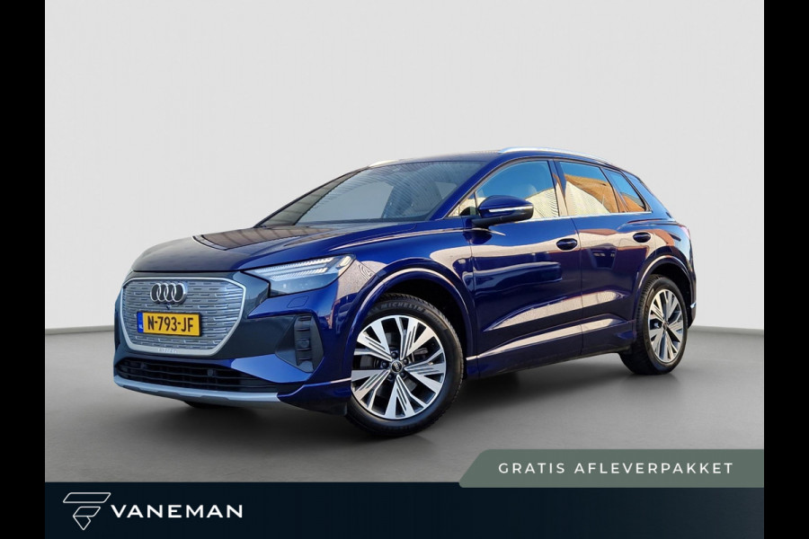 Audi Q4 e-tron 35 Launch edition Advanced 55 kWh | Stoelverwarming | Clima | Draadloos Android Auto / Apple Carplay | PDC | Verwarmde buitenspiegels|