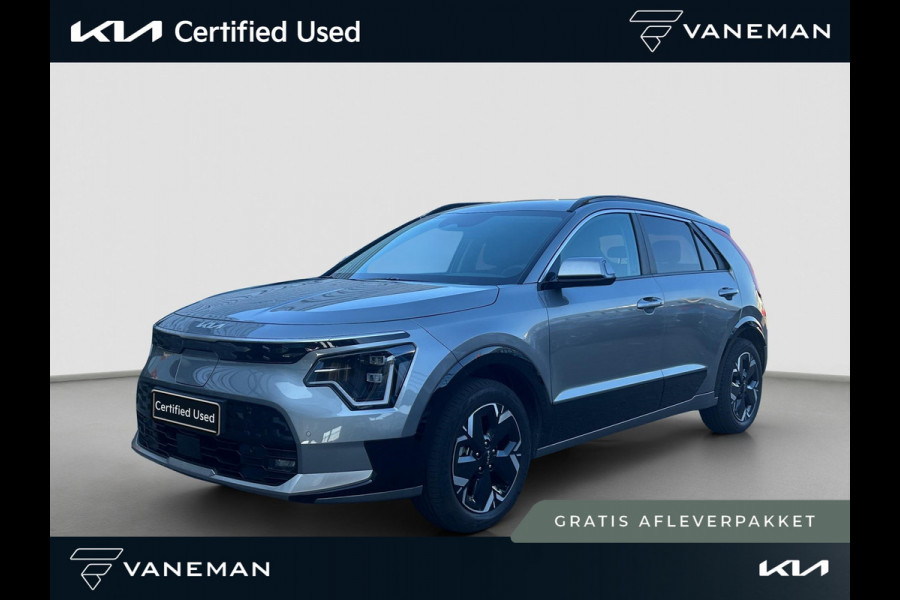 Kia Niro EV Edition Advanced 64.8 kWh | Prijs incl. vooraftrek 2000.- inruilpremie | Automaat | Leder | Navi | Clima | Stoel- en stuurverwarming | LMV |