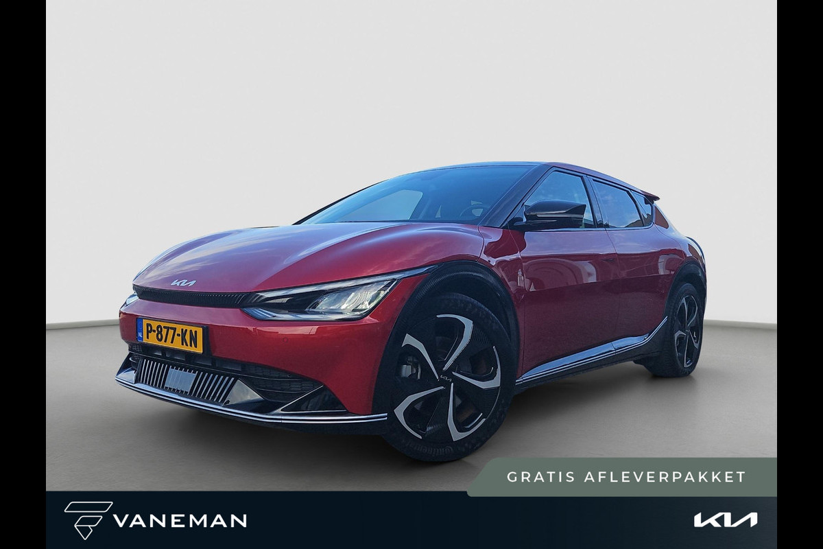Kia Ev6 Plus Advanced 77.4 kWh | Meridian | Stoelverwarming & Verkoeling | Elektr. Stoelen | Navi | Adapt. Cruise |