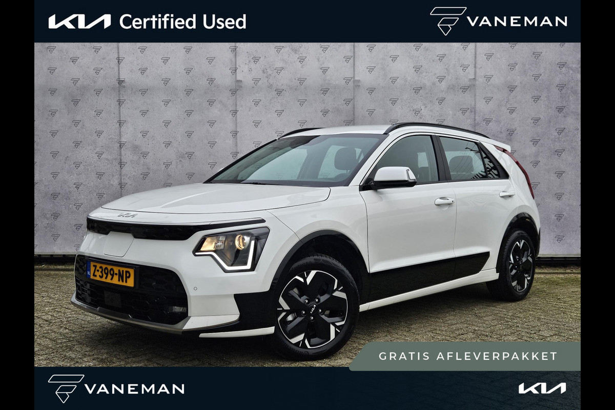 Kia Niro EV DynamicLine 64.8 kWh | Adapt. Cruise | Camera | Climate Control | Carplay/Android Auto |