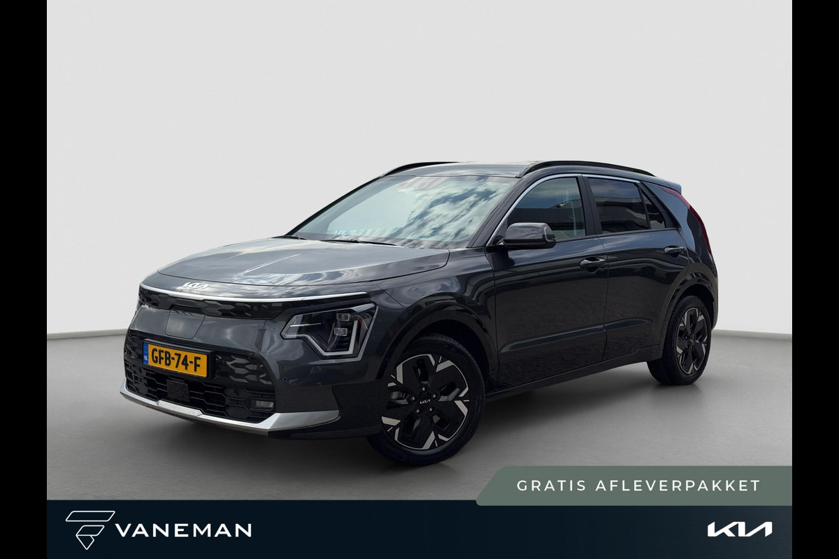 Kia Niro EV Edition Advanced 64.8 kWh Prijs incl. vooraftrek 2000.- inruilpremie | Navigatie | Camera | Cruise|| Lederen bekleding | Stoel- en Stuurverwarming | Dodehoekassistentie |