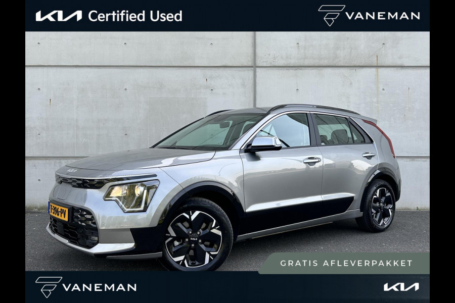 Kia Niro EV DynamicLine 64.8 kWh | Prijs incl. vooraftrek 2000.- inruilpremie | Automaat | Camera | Navi | H-Leder | Apple Carplay/Android Auto | Key-Less  PDC | Cruise | LED | Kia Niro EV DynamicLine 64.8 kWh | Prijs incl. vooraftrek 2000.- inruilpremie | Automaat | Camera | Navi | H-Leder | Apple Carplay/Android Auto | Key-Less  PDC | Cruise | LED |