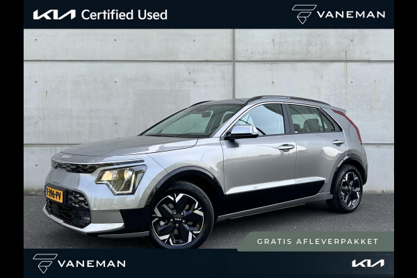 Kia Niro EV DynamicLine 64.8 kWh | Prijs incl. vooraftrek 2000.- inruilpremie | Automaat | Camera | Navi | H-Leder | Apple Carplay/Android Auto | Key-Less  PDC | Cruise | LED | Kia Niro EV DynamicLine 64.8 kWh | Prijs incl. vooraftrek 2000.- inruilpremie | Automaat | Camera | Navi | H-Leder | Apple Carplay/Android Auto | Key-Less  PDC | Cruise | LED |