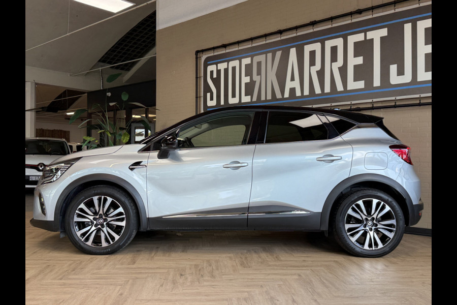 Renault Captur 1.6 E-Tech Plug-in Hybrid 160 Initiale Paris Groot navi | Bose | Leder | 18" | Camera | Volledig Dealer onderhouden!