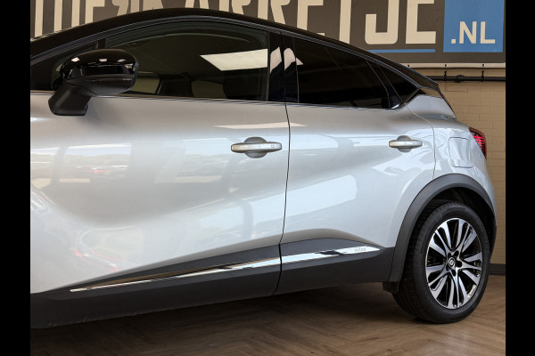 Renault Captur 1.6 E-Tech Plug-in Hybrid 160 Initiale Paris Groot navi | Bose | Leder | 18" | Camera | Volledig Dealer onderhouden!