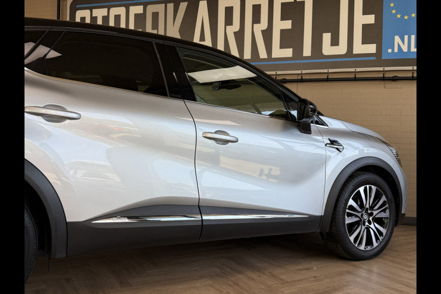 Renault Captur 1.6 E-Tech Plug-in Hybrid 160 Initiale Paris Groot navi | Bose | Leder | 18" | Camera | Volledig Dealer onderhouden!