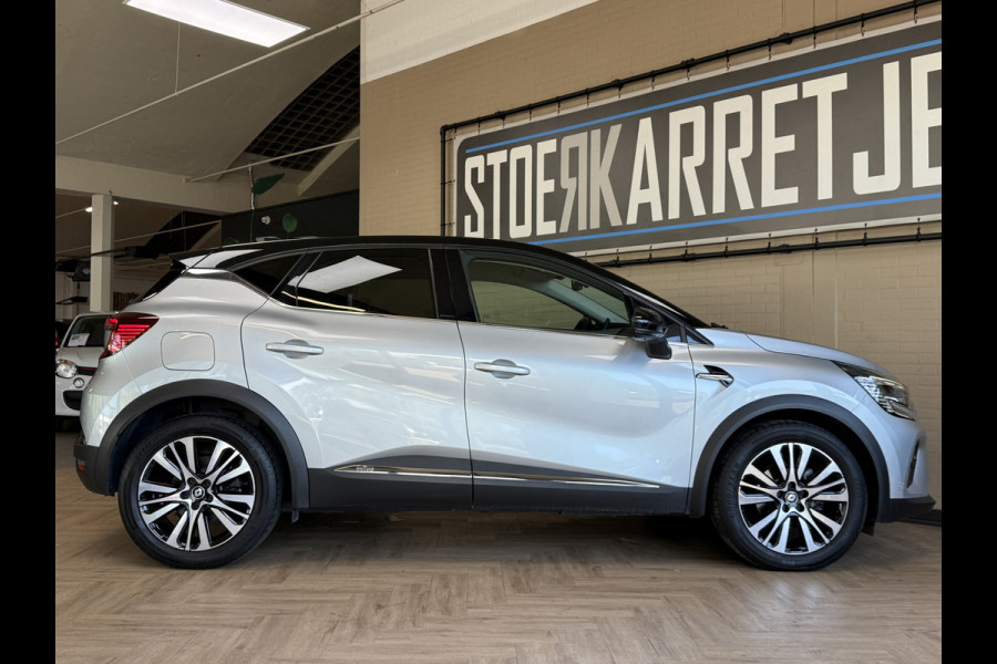 Renault Captur 1.6 E-Tech Plug-in Hybrid 160 Initiale Paris Groot navi | Bose | Leder | 18" | Camera | Volledig Dealer onderhouden!