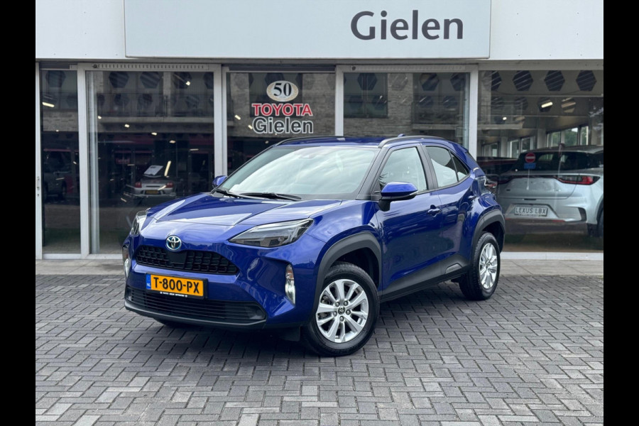 Toyota Yaris Cross 1.5 Hybrid Active | Lichtmetalen velgen, Apple CarPlay/Android auto, Parkeercamera, Eerste eigenaar