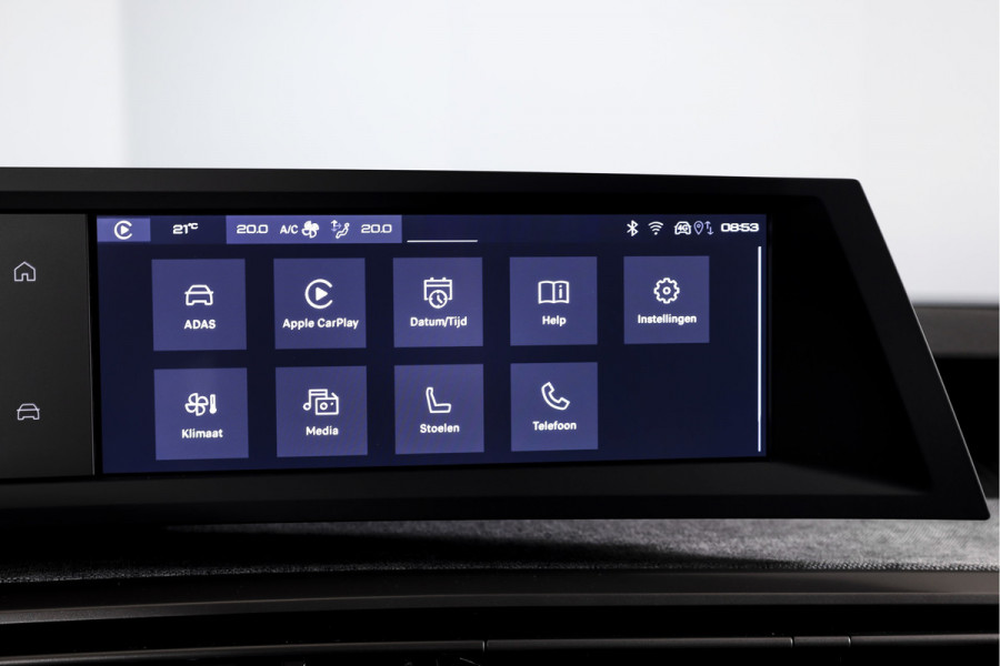 Peugeot 5008 1.2 Hybrid 145 Allure 7p. | Dig. Cockpit | Cruise | Stoelverw. | PDC | Camera | App. Connect | ECC | LM 19" | 8192