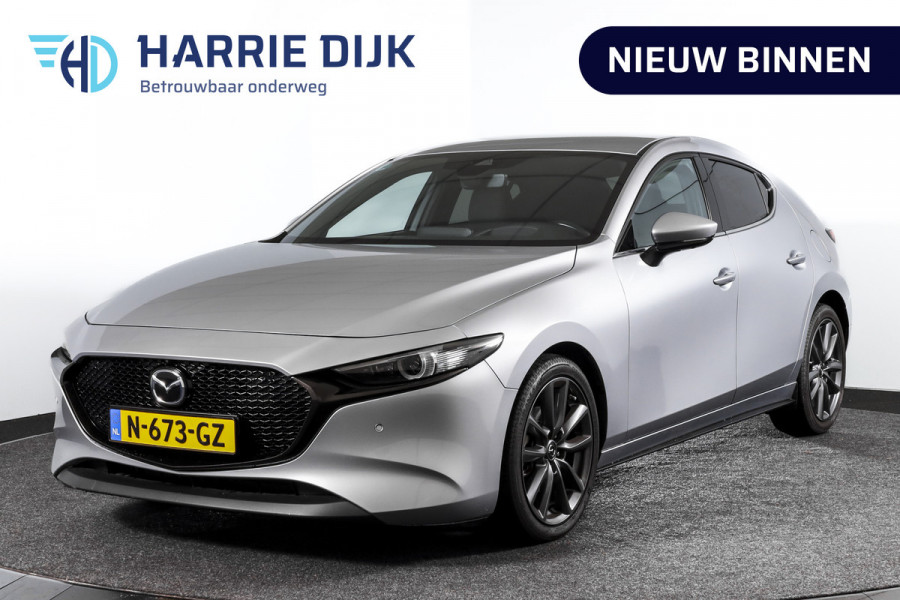 Mazda 3 2.0 e-SkyActiv-G M 122 Comfort met Bose | Bose Audio | Head-up Disp. | Adapt.Cruise | Stoel-+Stuurverw. | 360 Camera | NAV+App.Connect | Auto.Airco | LM 18" |