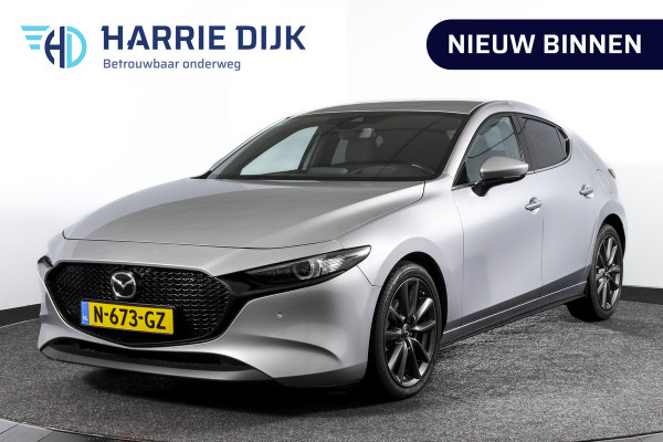 Mazda 3 2.0 e-SkyActiv-G M 122 Comfort met Bose | Bose Audio | Head-up Disp. | Adapt.Cruise | Stoel-+Stuurverw. | 360 Camera | NAV+App.Connect | Auto.Airco | LM 18" |
