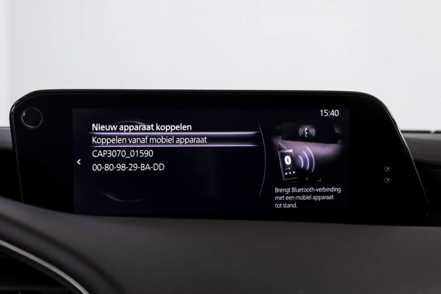 Mazda 3 2.0 e-SkyActiv-G M 122 Comfort met Bose | Bose Audio | Head-up Disp. | Adapt.Cruise | Stoel-+Stuurverw. | 360 Camera | NAV+App.Connect | Auto.Airco | LM 18" |