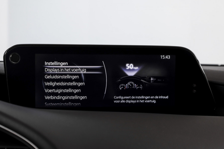 Mazda 3 2.0 e-SkyActiv-G M 122 Comfort met Bose | Bose Audio | Head-up Disp. | Adapt.Cruise | Stoel-+Stuurverw. | 360 Camera | NAV+App.Connect | Auto.Airco | LM 18" |