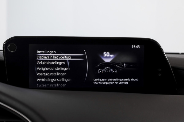 Mazda 3 2.0 e-SkyActiv-G M 122 Comfort met Bose | Bose Audio | Head-up Disp. | Adapt.Cruise | Stoel-+Stuurverw. | 360 Camera | NAV+App.Connect | Auto.Airco | LM 18" |