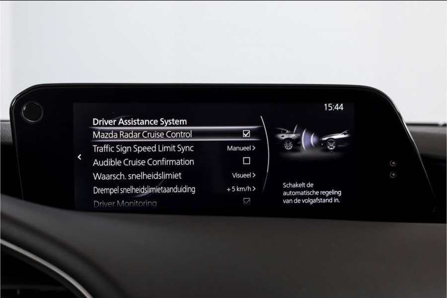 Mazda 3 2.0 e-SkyActiv-G M 122 Comfort met Bose | Bose Audio | Head-up Disp. | Adapt.Cruise | Stoel-+Stuurverw. | 360 Camera | NAV+App.Connect | Auto.Airco | LM 18" |