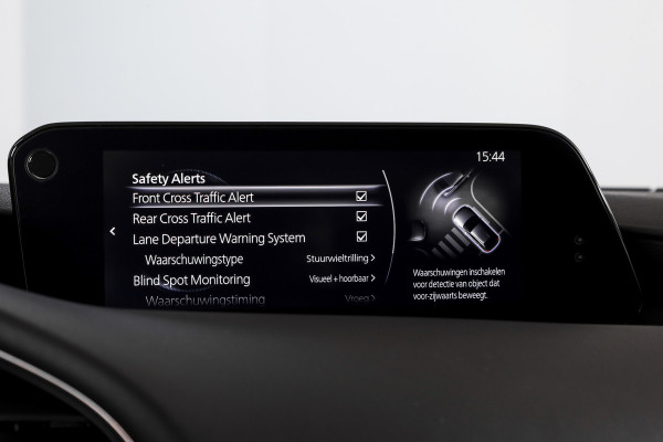 Mazda 3 2.0 e-SkyActiv-G M 122 Comfort met Bose | Bose Audio | Head-up Disp. | Adapt.Cruise | Stoel-+Stuurverw. | 360 Camera | NAV+App.Connect | Auto.Airco | LM 18" |