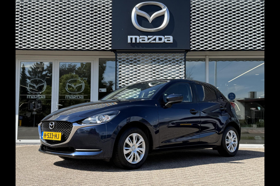 Mazda 2 1.5 Skyactiv-G Style Selected | WEINIG KILOMETERS | DEALERONDERHOUDEN | NAVIGATIE |