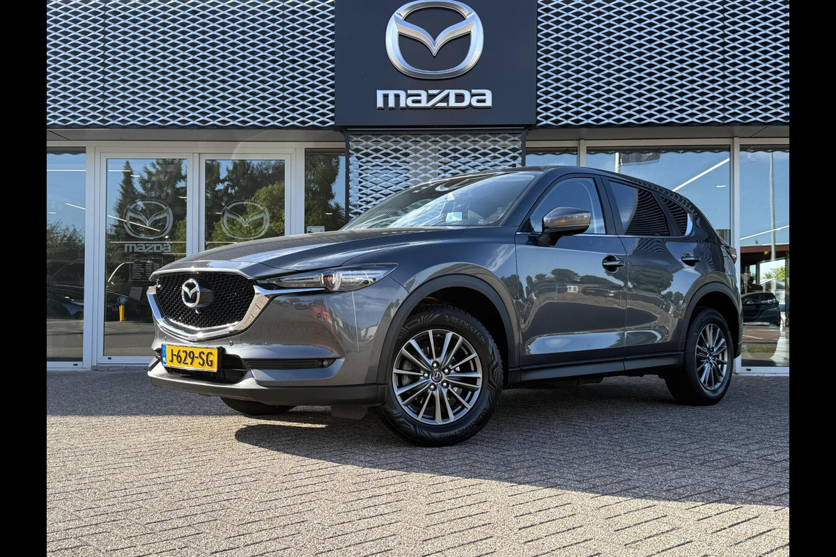 Mazda CX-5 2.0 SkyActiv-G 165 TS+ AWD TREKHAAK AFNEEMBAAR | DEALERONDERHOUDEN | 360 CAMERA | PARKEERSENSOREN VOOR EN ACHTER |