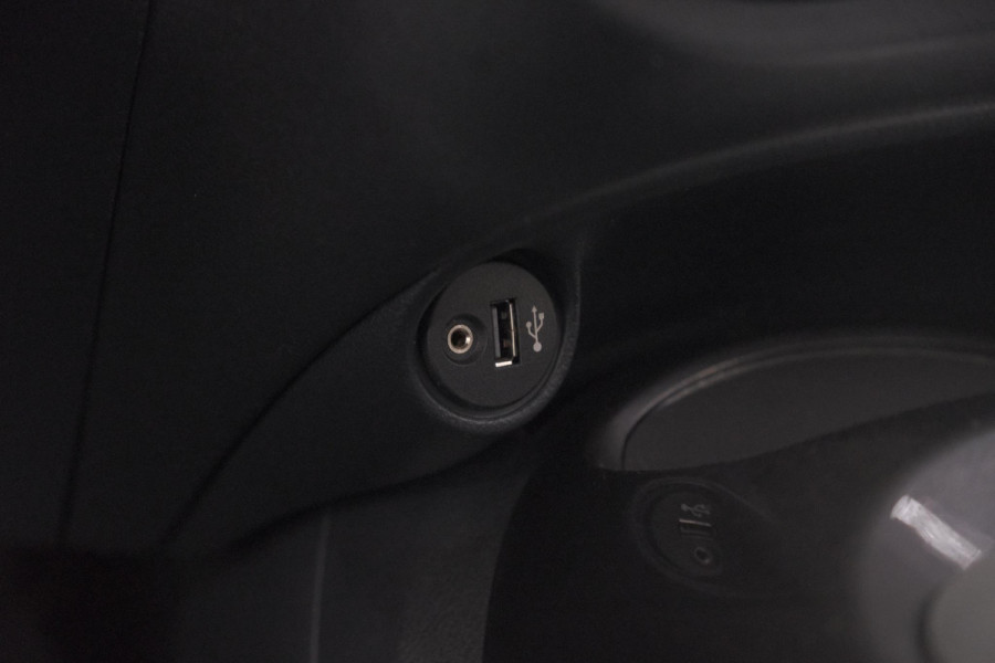 Nissan Juke DIG-T 116 N-Connecta | Trekhaak | Camera | Navigatie | BOSE Audio
