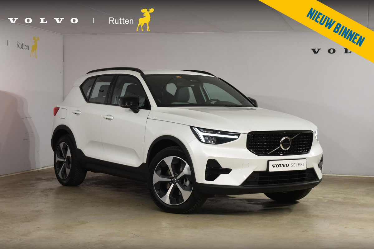 Volvo XC40 B4 211PK automaat Plus Dark / Navigatie / Harman Kardon / Stuur & Stoelverwarming / 19" Velgen / Trekhaak / Elektrische stoelverst. met geheugen Volvo XC40 B4 211PK automaat Plus Dark / Navigatie / Harman Kardon / Stuur & Stoelverwarming / 19" Velgen / Trekhaak / Elektrische stoelverst. met geheugen