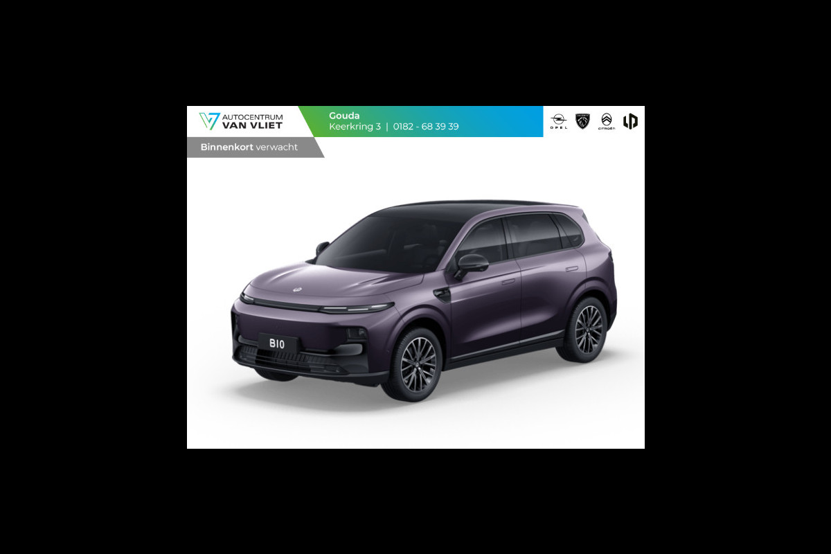 Leapmotor B10 Life ProMax 67.1 kWh