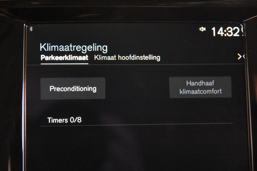 Volvo V60 2.0 B3 Geartronic *1ste Eigenaar*Navigatie*Trekhaak*