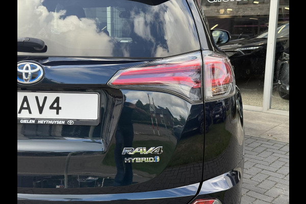 Toyota RAV4 2.5 Hybrid AWD Energy Plus | JBL, Trekhaak, Navigatie, Leer, Stoelverwarming, Geheugenfunctie, 360 Camera, 1.650KG Trekgewicht Toyota RAV4 2.5 Hybrid AWD Energy Plus | JBL, Trekhaak, Navigatie, Leer, Stoelverwarming, Geheugenfunctie, 360 Camera, 1.650KG Trekgewicht