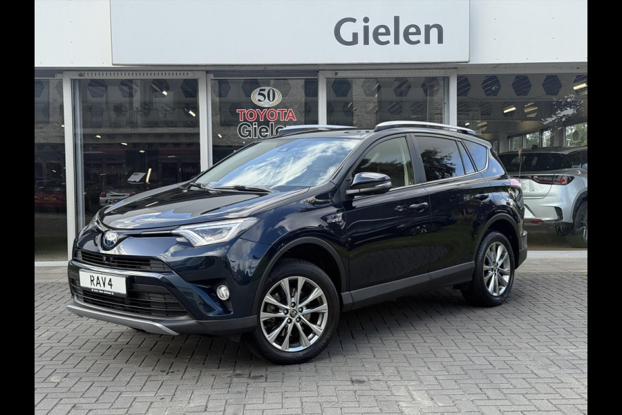 Toyota RAV4 2.5 Hybrid AWD Energy Plus | JBL, Trekhaak, Navigatie, Leer, Stoelverwarming, Geheugenfunctie, 360 Camera, 1.650KG Trekgewicht Toyota RAV4 2.5 Hybrid AWD Energy Plus | JBL, Trekhaak, Navigatie, Leer, Stoelverwarming, Geheugenfunctie, 360 Camera, 1.650KG Trekgewicht