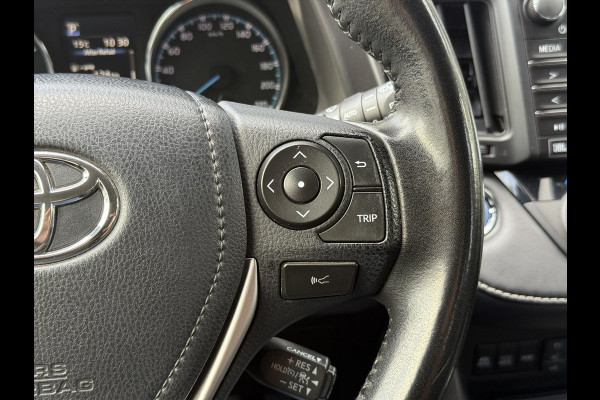 Toyota RAV4 2.5 Hybrid AWD Energy Plus | JBL, Trekhaak, Navigatie, Leer, Stoelverwarming, Geheugenfunctie, 360 Camera, 1.650KG Trekgewicht Toyota RAV4 2.5 Hybrid AWD Energy Plus | JBL, Trekhaak, Navigatie, Leer, Stoelverwarming, Geheugenfunctie, 360 Camera, 1.650KG Trekgewicht