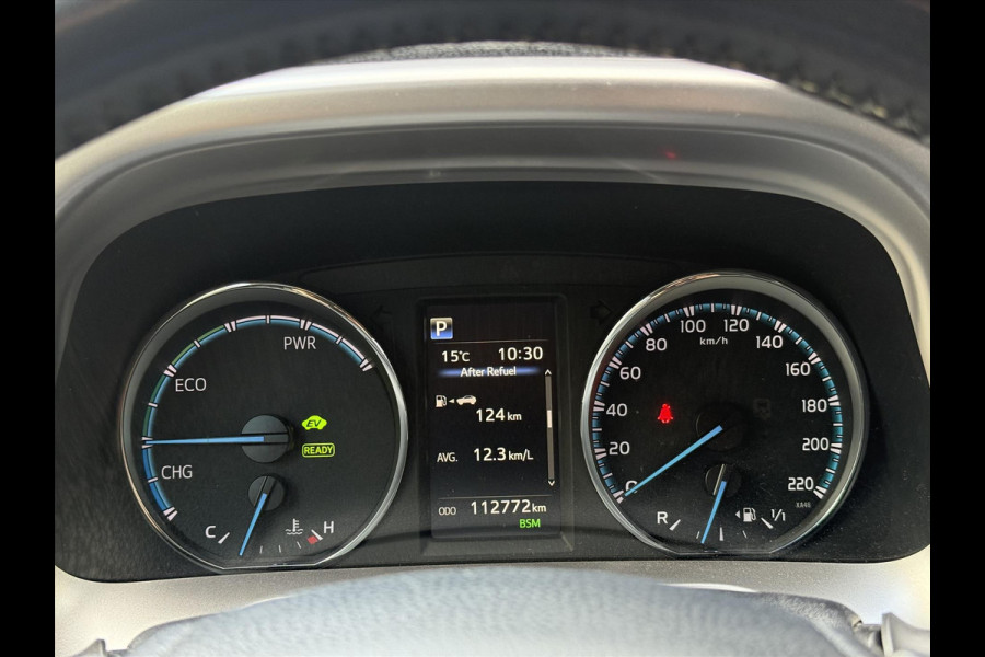 Toyota RAV4 2.5 Hybrid AWD Energy Plus | JBL, Trekhaak, Navigatie, Leer, Stoelverwarming, Geheugenfunctie, 360 Camera, 1.650KG Trekgewicht Toyota RAV4 2.5 Hybrid AWD Energy Plus | JBL, Trekhaak, Navigatie, Leer, Stoelverwarming, Geheugenfunctie, 360 Camera, 1.650KG Trekgewicht