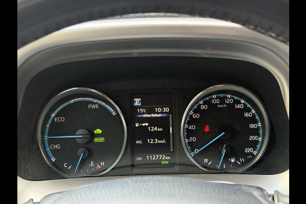 Toyota RAV4 2.5 Hybrid AWD Energy Plus | JBL, Trekhaak, Navigatie, Leer, Stoelverwarming, Geheugenfunctie, 360 Camera, 1.650KG Trekgewicht Toyota RAV4 2.5 Hybrid AWD Energy Plus | JBL, Trekhaak, Navigatie, Leer, Stoelverwarming, Geheugenfunctie, 360 Camera, 1.650KG Trekgewicht