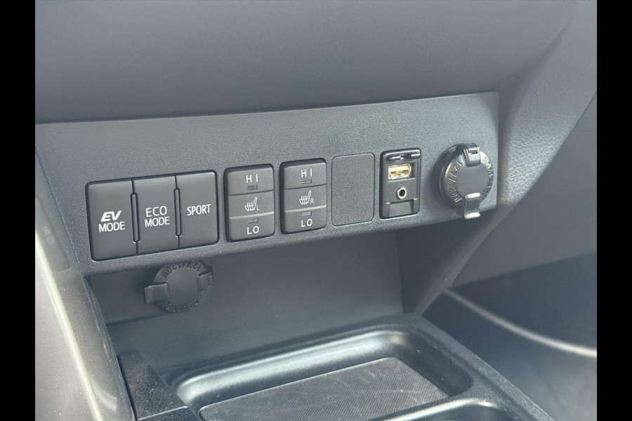 Toyota RAV4 2.5 Hybrid AWD Energy Plus | JBL, Trekhaak, Navigatie, Leer, Stoelverwarming, Geheugenfunctie, 360 Camera, 1.650KG Trekgewicht Toyota RAV4 2.5 Hybrid AWD Energy Plus | JBL, Trekhaak, Navigatie, Leer, Stoelverwarming, Geheugenfunctie, 360 Camera, 1.650KG Trekgewicht